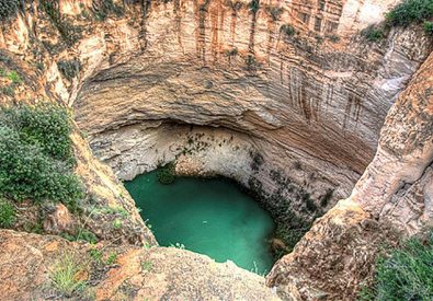 Pozo del Gavilán